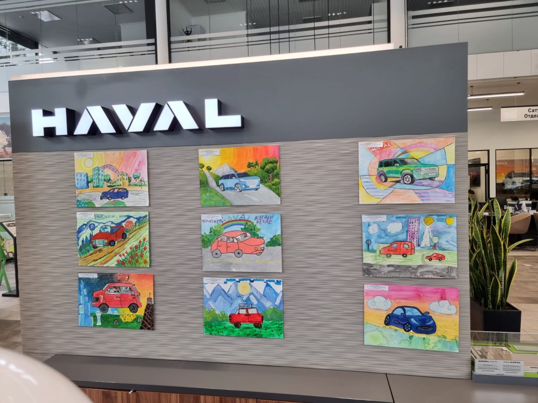 Haval Virazh Балаларды қорғау күнін ерекше атап өтті!