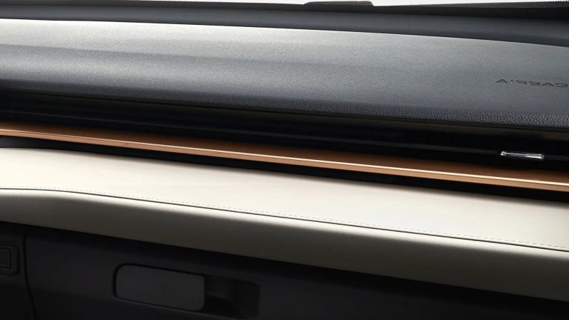 Декоративные элементы «золото/серебро»